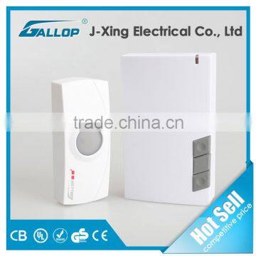 DC12V Battery Type Cable Control Door Bell