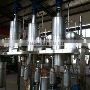Machine Oil Purifier