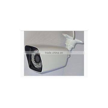 Aoshidi 3 Rectangular Zone bullet cctv camera