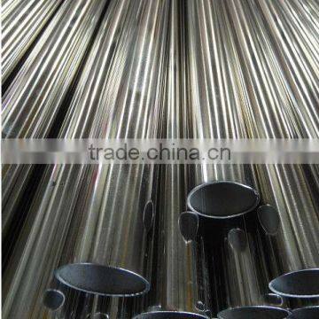 sus304 stainless steel pipe/tube