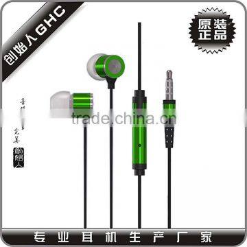 2015 New Metal Earphone With Free Sample photo-6