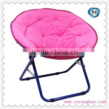 Comfortable outdoor& living room Moon chair leisure folding chair