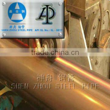 ASTM A53 GRB ERW welded pipe (4'' STD ERW pipe)