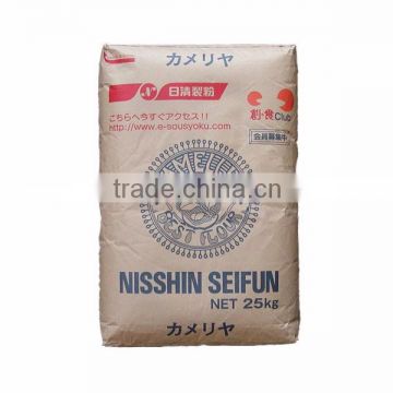 Famous and Proffesional rice flour at reasonable prices , small lot order available