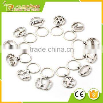 Wholesale Promotional cheap Audicar logo keychains /Metal key chains for the car brand keychains