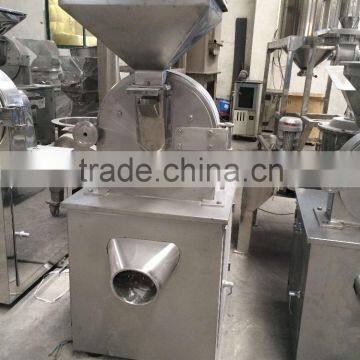 automatic rice pulverizer cheap price