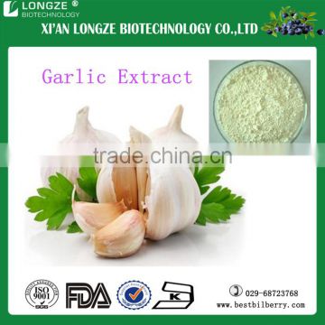 High-quality fresh garlic extract powder with allicin 3%,50% Pure Natural Garlic Extract Lowering blood pressure and blood-fat.