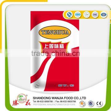 MONOSODIUM GLUTAMATE MSG