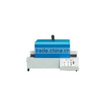 Small Bottle Pure Water Packing Machine/Heat Shrinking Film Packing Machine