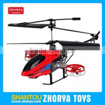 R/C plane R/C helicopter plane toys electric toy