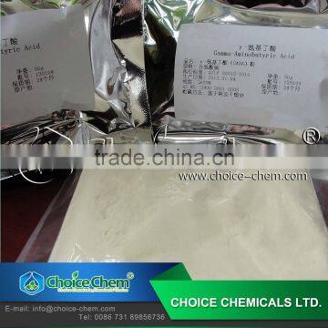 Gama Aminobutyric Acid/gaba Rice photo-2