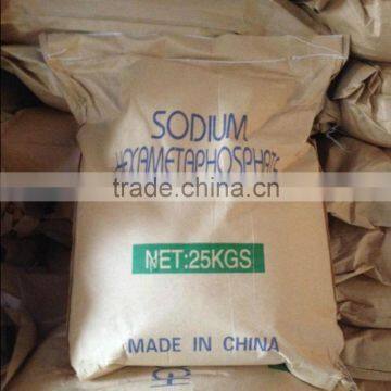 sodium hexametaphosphate 68% powder industrial grade