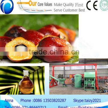 equipment for small business refined palm oil small scale press machines 0086-13503820287