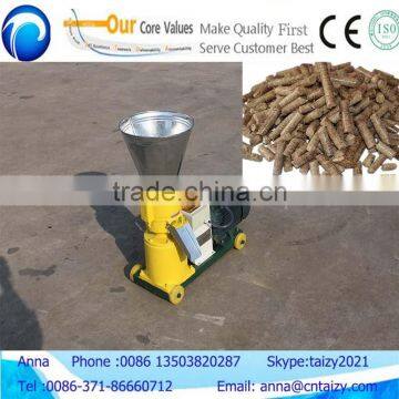 flat die wood pellet machine