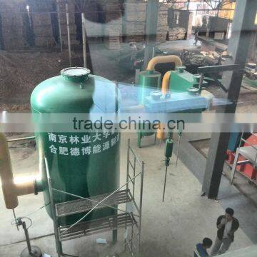 Biomass Gas Generator 500kw Biomass Gasification Power Plant Straw Gasiifer photo-2