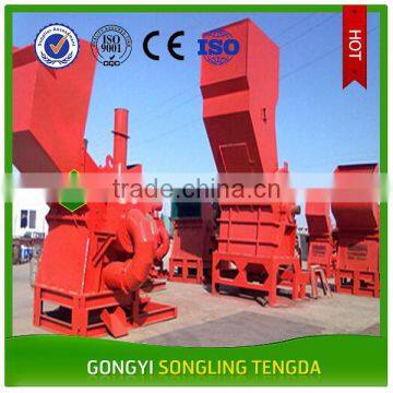 environmental protection paint bucket shredder/garbage shredder widely used in garbage recycling plant