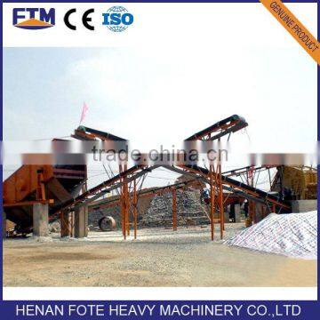 Widely used large conveyor manufacturer