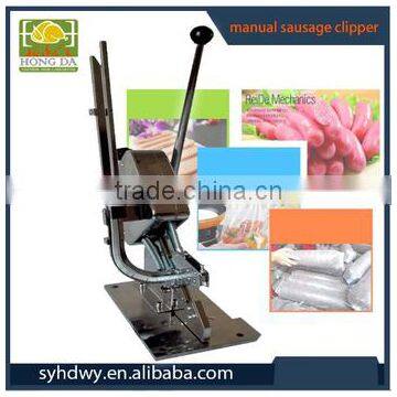 Hand sausage clipper machine for sale