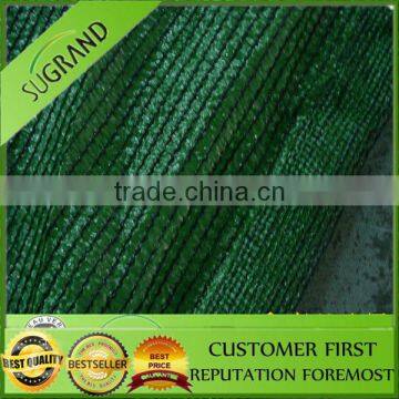 HDPE Plastic Garden Wind Break photo-6