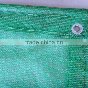 China direct manufacturer wholesale 100% Virgin HDPE shade net