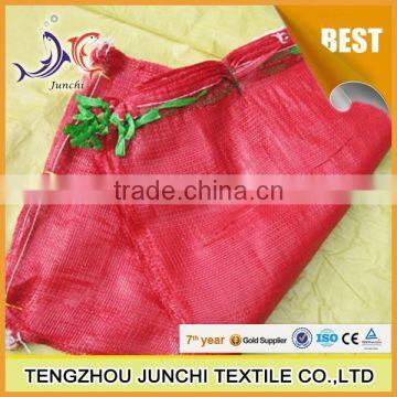 Junchi Virgin Material Potato Mesh Bag