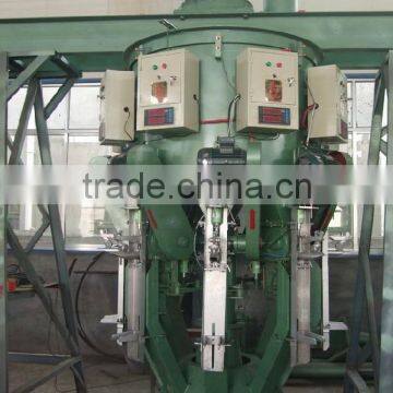 powder and granular materials rotary packer/packing machine