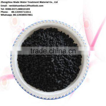 Odor Absorbing Material Granular Activated Carbon photo-5
