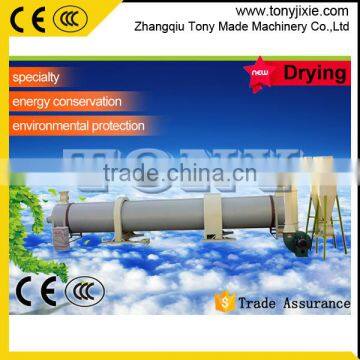 CE Pellet Production Line For Wood Pellet Stove Burning photo-3