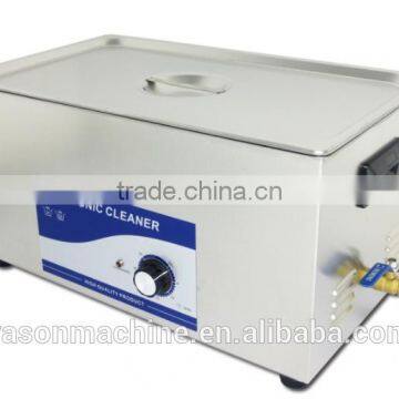 skymen industrial ultrasonic cleaning machine JP-080B hardware accessories auto parts cleaner