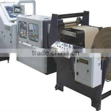 Adjustable Roll Feeding Square Bottom Paper Bag Transformer Machine