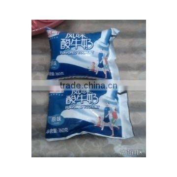 the Flavor of Yogurt Pasteurization photo-2