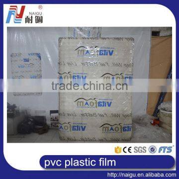 big size soft mattress PVC packing film with logo