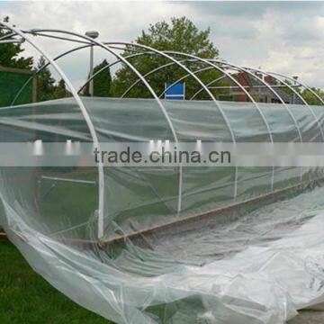 HDPE plastic greenhouse covering film, mushroom agricultural film, high quality plastic film