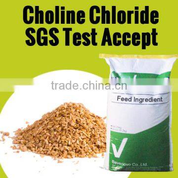 Choline Chloride Liquid For 70 75 Content