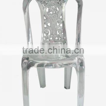 Aluminium chair