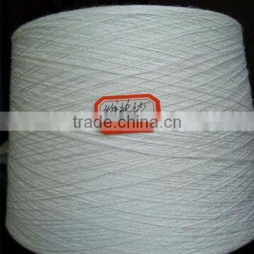 100% Vinylon yarn water-soluble 40 Degree ring spun yarn for sale