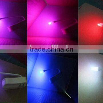 2016 Hot Sale Battery Motion Sensor Toilet Flush Led Night Light photo-2
