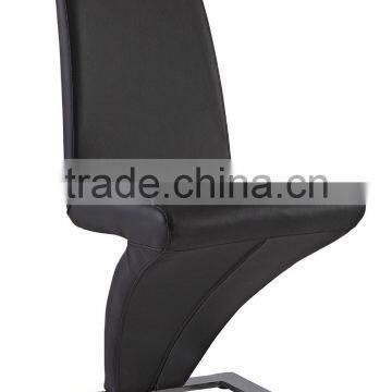 B2731 Hot Sale Model z Shape Dining Chair photo-2