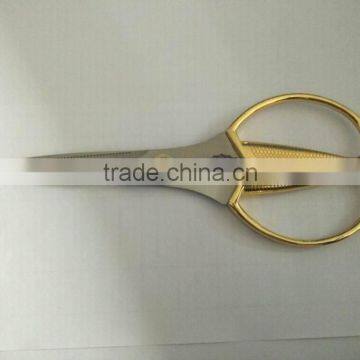 230mm stainless steel household kitchen scissors