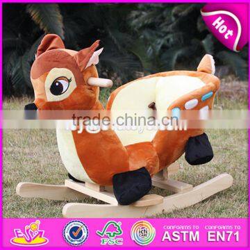 2017 New Design Lovely Plush Deer Toddlers Wooden Rocking Animals W16D074 photo-6
