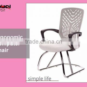 Modern Office Furniture Ergonomic Seating, Colorful Plastic Office Chairs photo-4