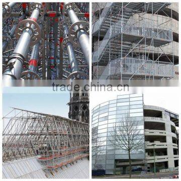 Q345 Steel Ringlock Scaffolding / ringlock standard for construction