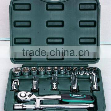 20pcs 1/2" Dr.Socket Wrench Set