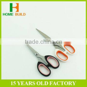Factory Price HB-S7016 7'' Smooth Blades Rubber and Plastics Handle Scissors photo-2