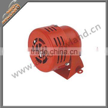 Auto CAR back horn