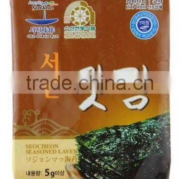 Yummy Roasted Seaweed Naver Nori Snack 5g (0.17oz) x 72packs