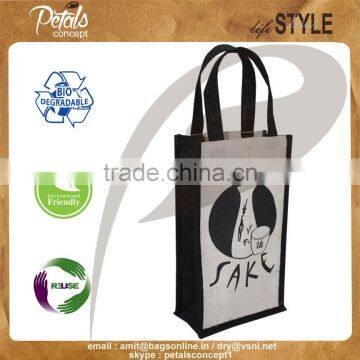 Two bottle jute bag with partition for wine