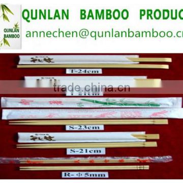 Disposable carbonized bamboo chopsticks