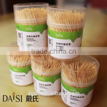 High quality eco-friendly bamboo toothpicks China toothpick factory