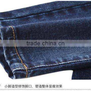 Latest Jeans Pants Overalls ,jeans Pants for Ladies photo-4
